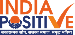 India Positive Logo